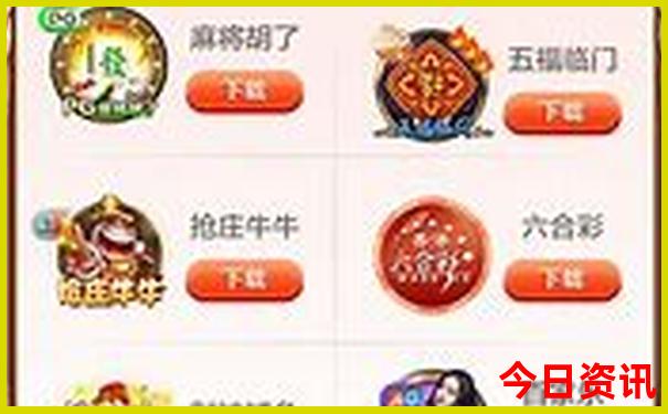 浙江旅游景点大全